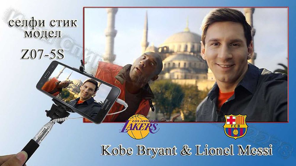 Селфи стик монопод Selfie stick - 2 модела