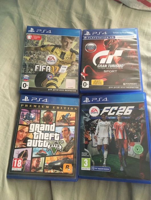 Диски продам на playstation 4