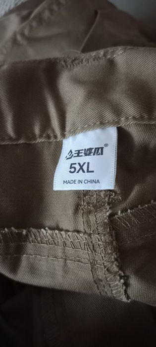 Продам мужские брюки джоггеры