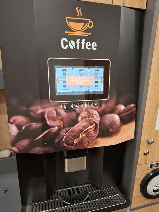 Кофемашина LV307B