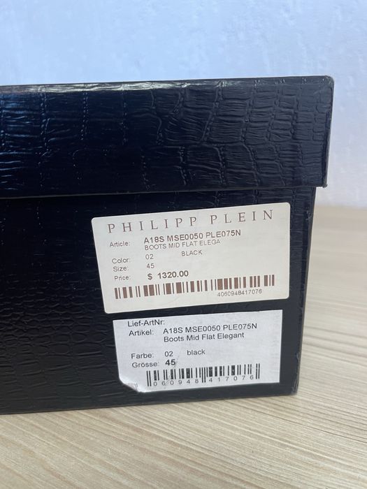 Ghete barbati Philipp Plein originale - marimea 45 - stare foarte buna