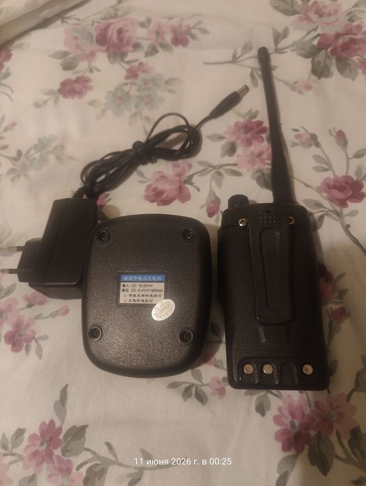 Рация gyq-7200. Мощность 7w.