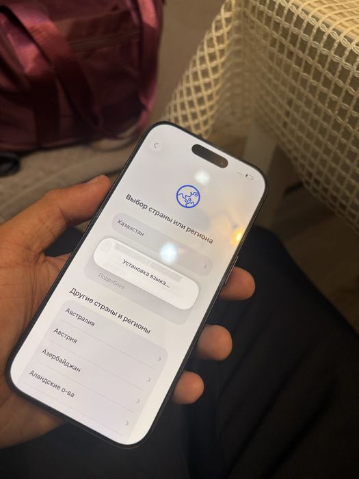 Iphone 17 pro Айфон 17 про