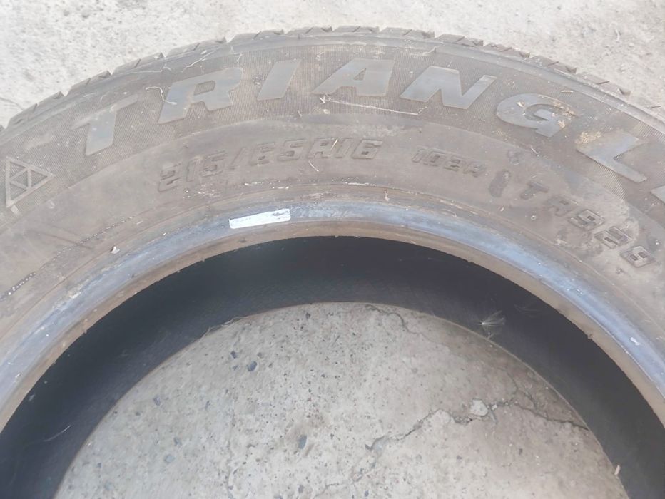 Колеса на автомобиль