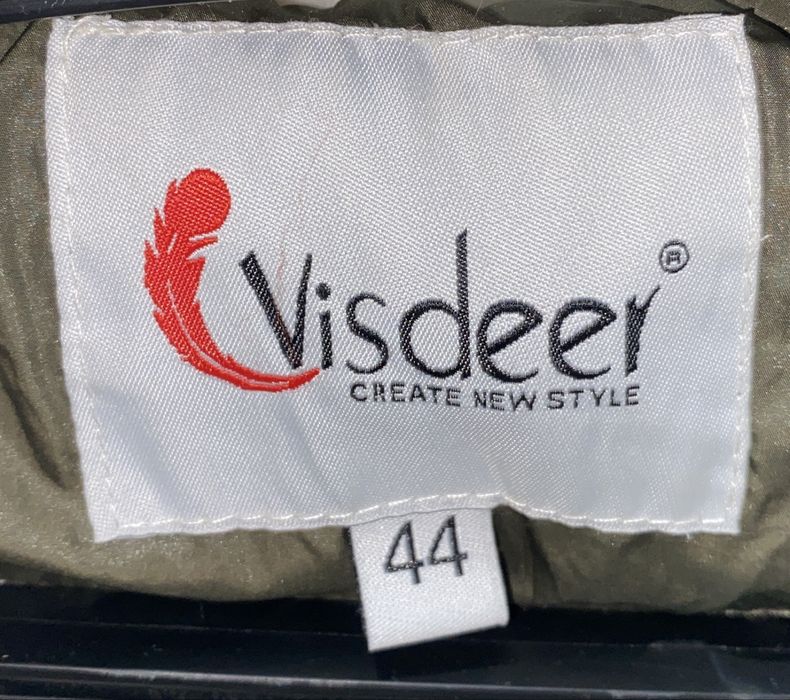 Пуховики и зимние куртки