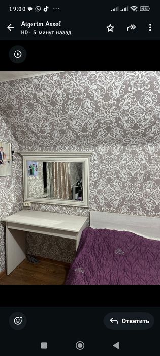 Спальный гарнитур