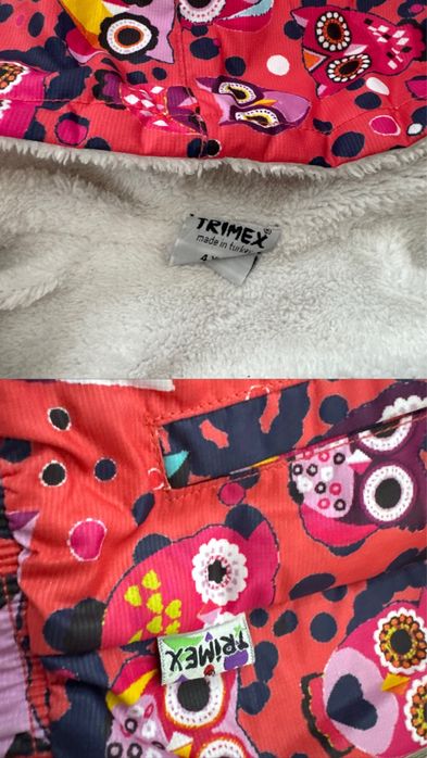 Куртки на 1 - 3 года девочка