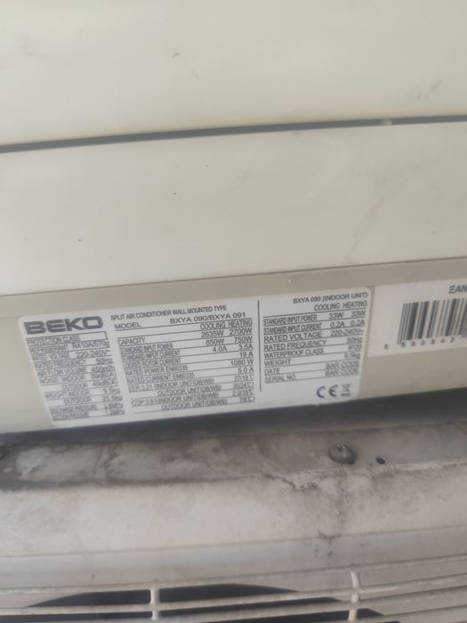 Кондиционер beko 09 на 25 кв