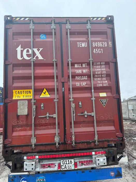 Контейнер  для склада