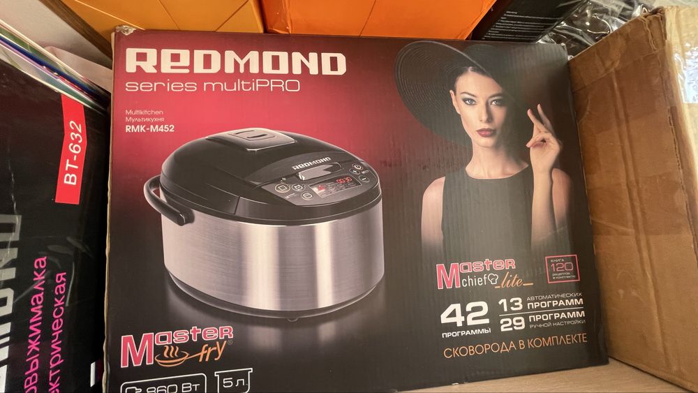 Мультиварка почти новый
