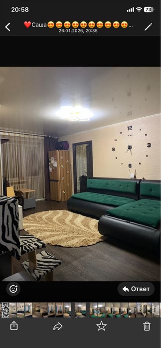 Продам квартиру 2х комнатную