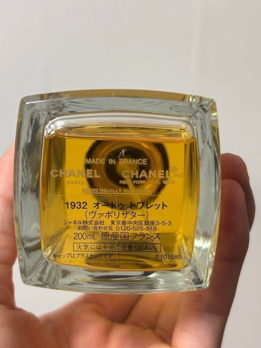 Духи chanel 200ml оригинал