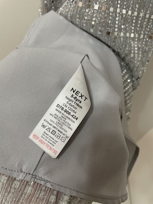 Платье новогоднее детское