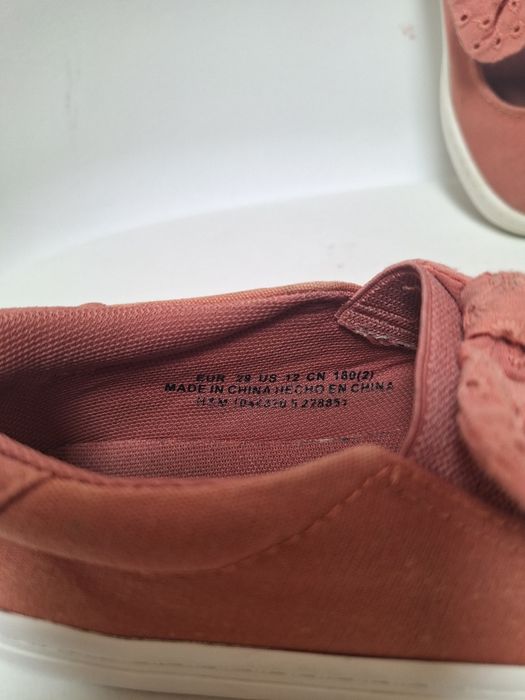 Converse детски кецове