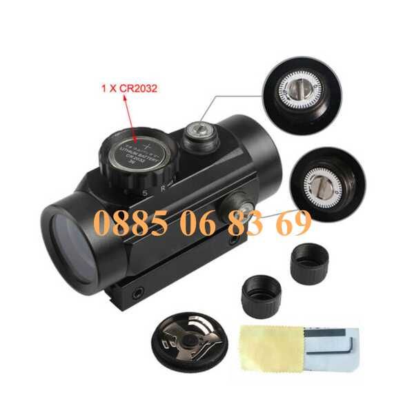 Oптически прицел бързомер Bushnell 1х40RD, червена и зелена точка