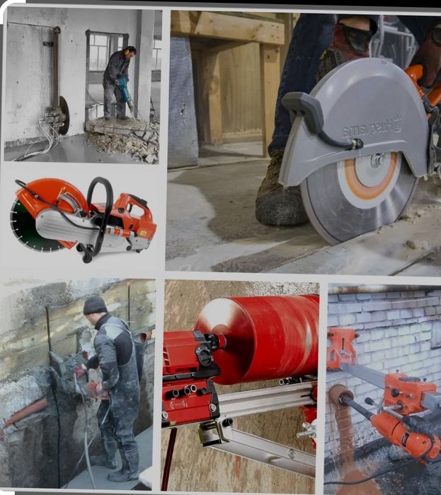 Алмазное бурение отверстий Одбойный молоток