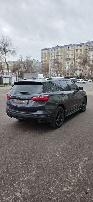 Эквинокс кому подешевле 2020