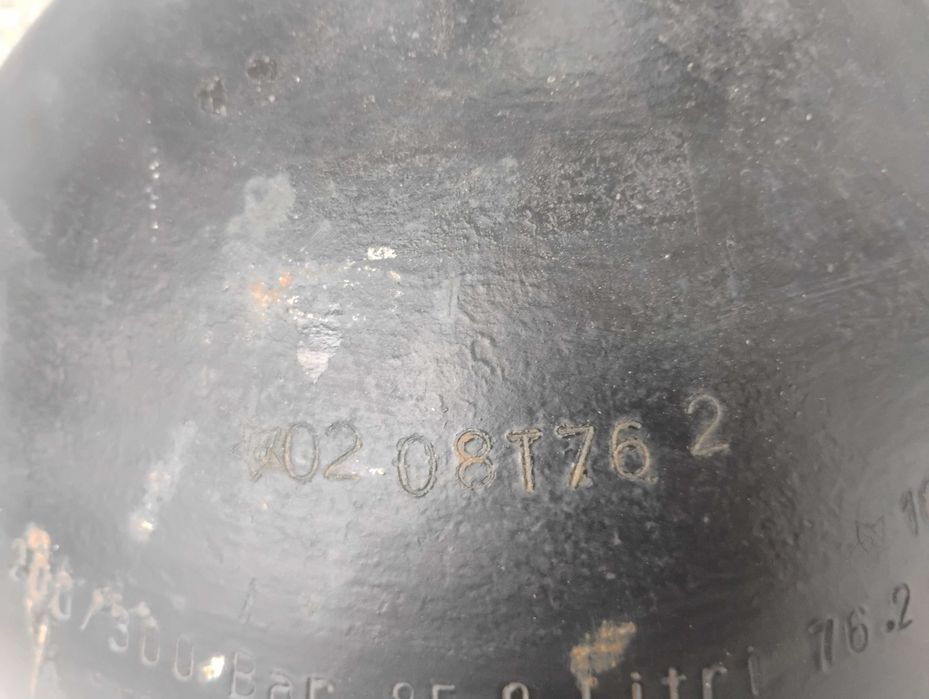 Метанова бутилка