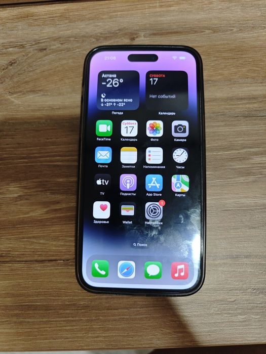 iPhone 14 pro max 128 GB