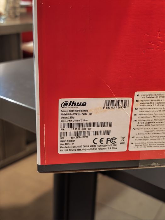 IP камерa Dahua ITC413-PW4D-IZ1 чисто нова с гаранция