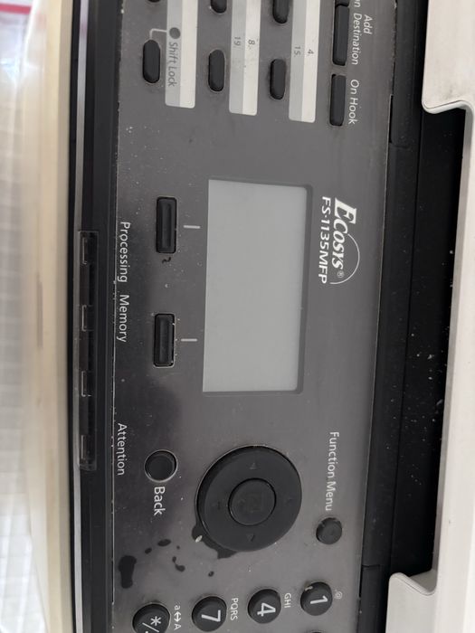 Лазерен мултифункционален принтер