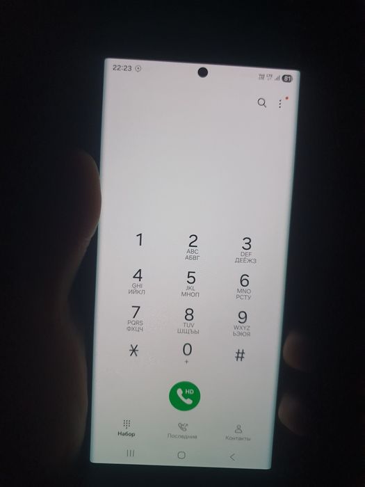 Самсунг с22 ультра