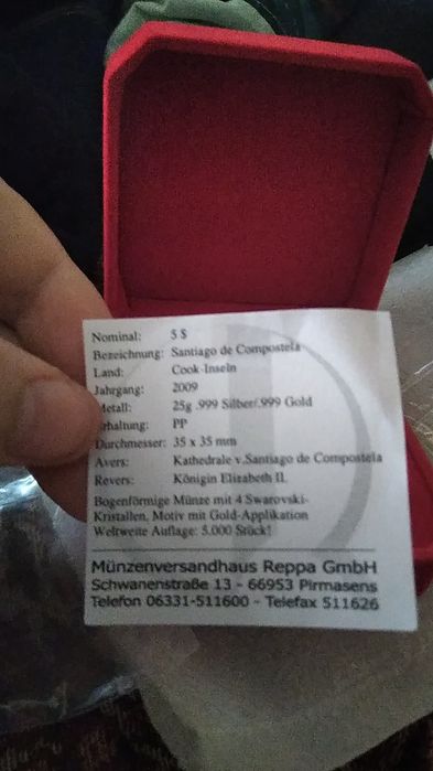 Редки монети  лимитирани серия