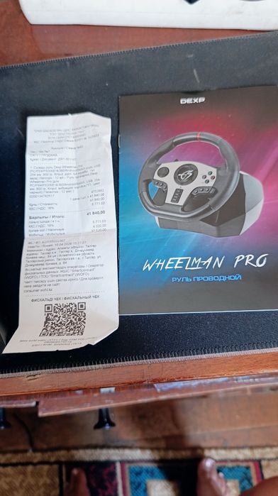 Продам игровой руль