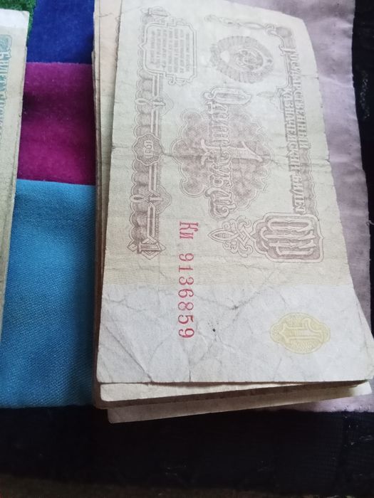 Продам антиквариат