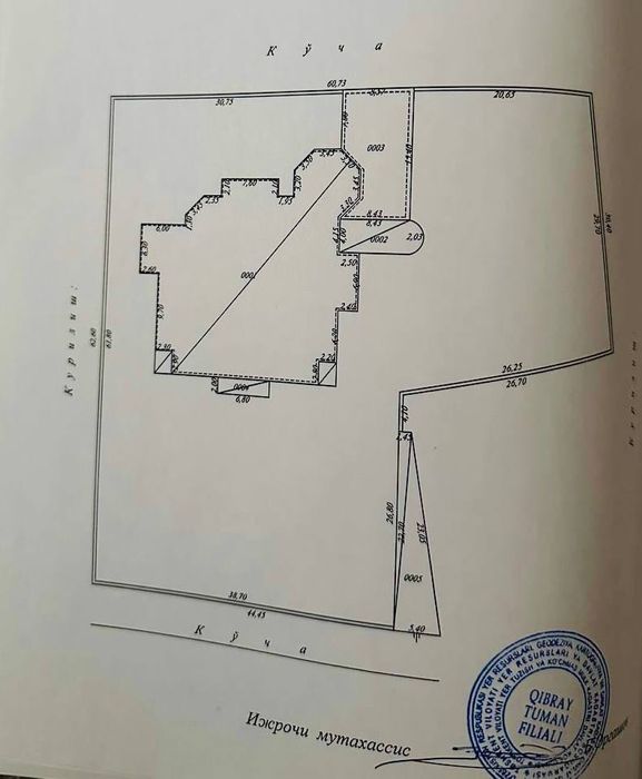 Дурмень Продается земельный участок под строительство 33 соток