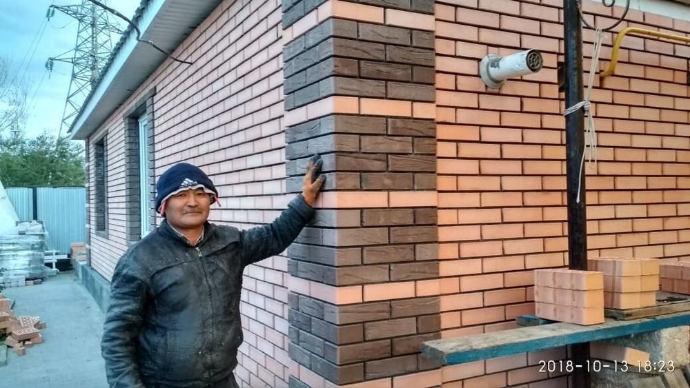 Услуги каменщика