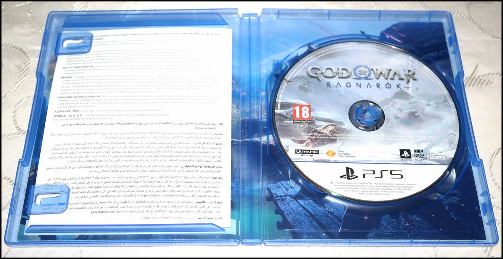 God of War Ragnarok PlayStation 5  GOW Ragnarok PS5
