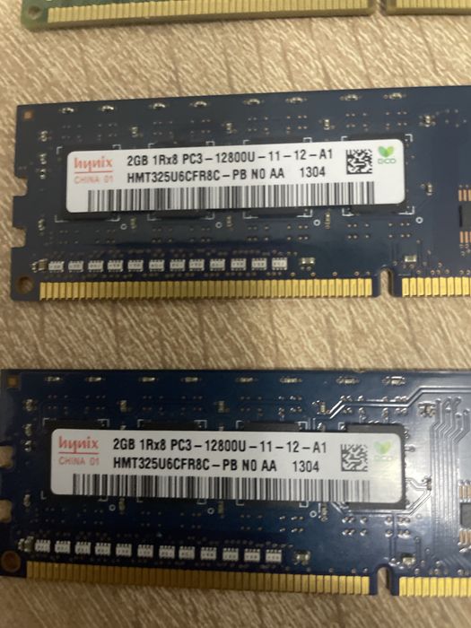 8gb ram (4x2gb) pc