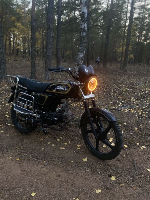 Продам Мопед Alpha