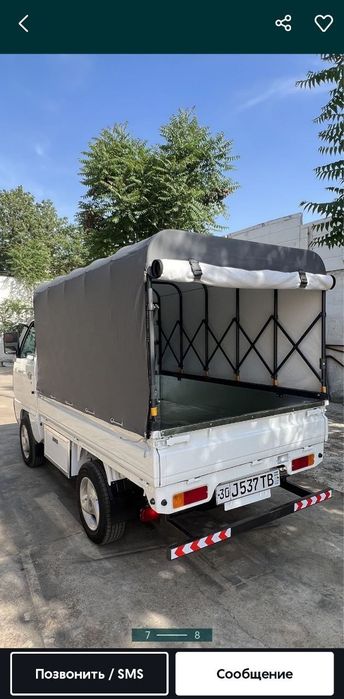 Yeg'ma tent labo