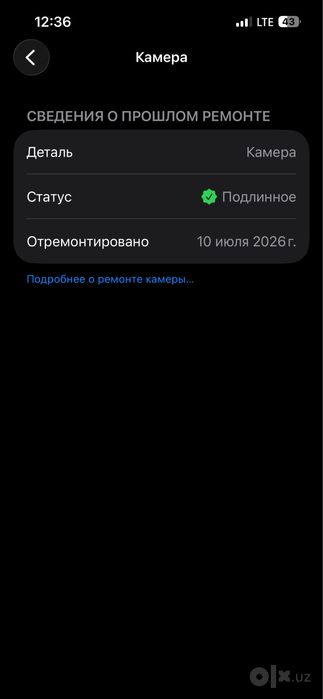 Iphone 13 pro 350 $