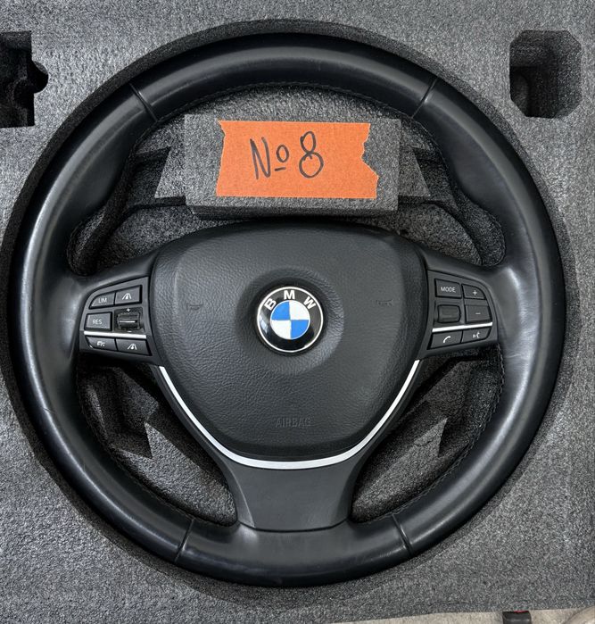 Волан -BMW F10 с вибрация