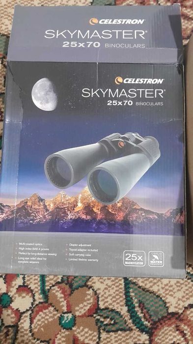 Новый алынғаннан тұр