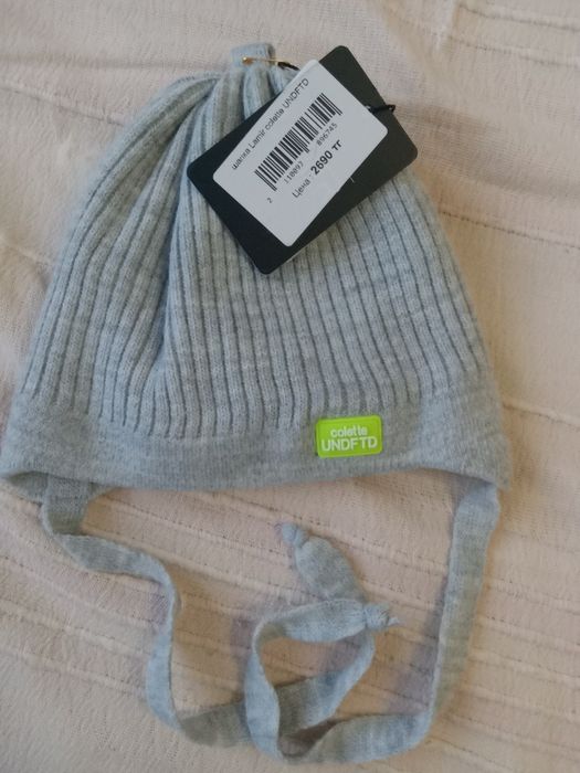 Продам детские шапки