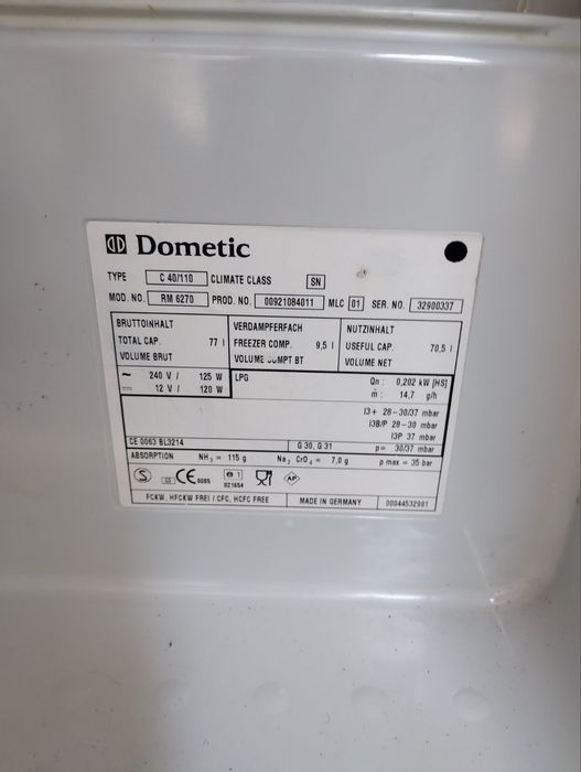 Газов хладилник Electrolux