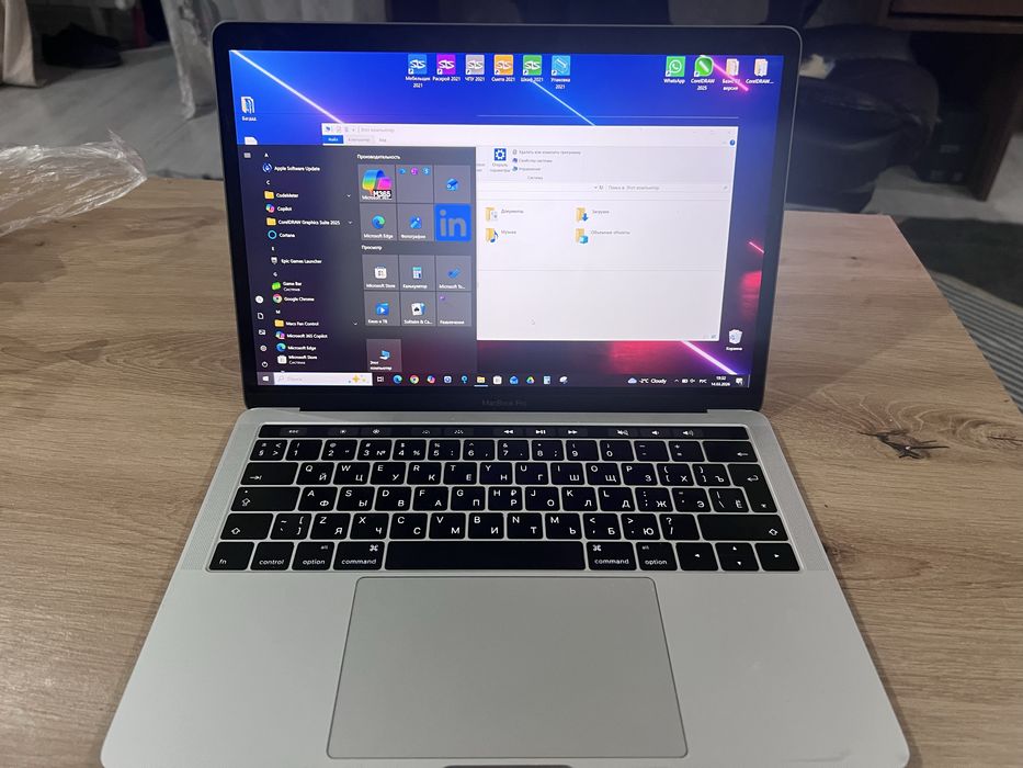 MacBoo Pro срочно продается