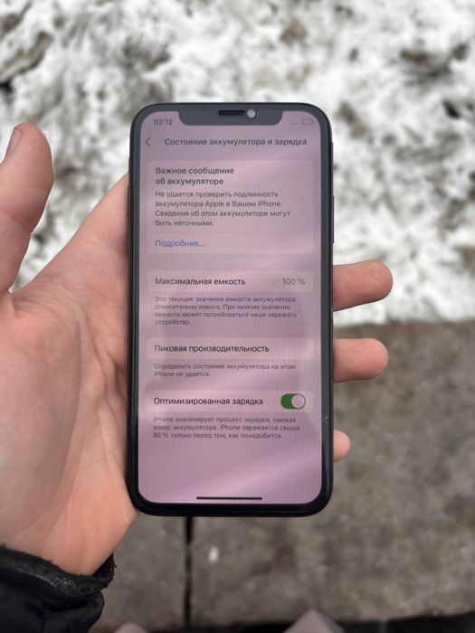 Iphone XS 64gb black