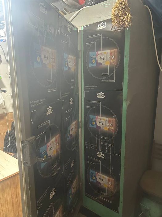 Морозильная холодильник