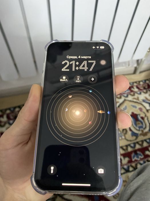 Айфон 13 жағдайы жаксы