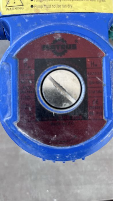 Церкуляционный насос для отопления