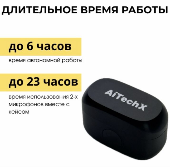 Петличка Костанай