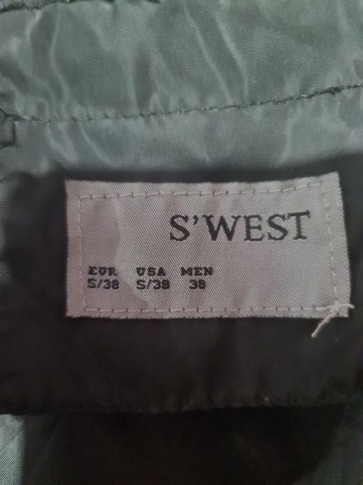 Дамско яке и палто