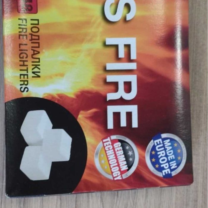 10бр. подпалки - сух спирт