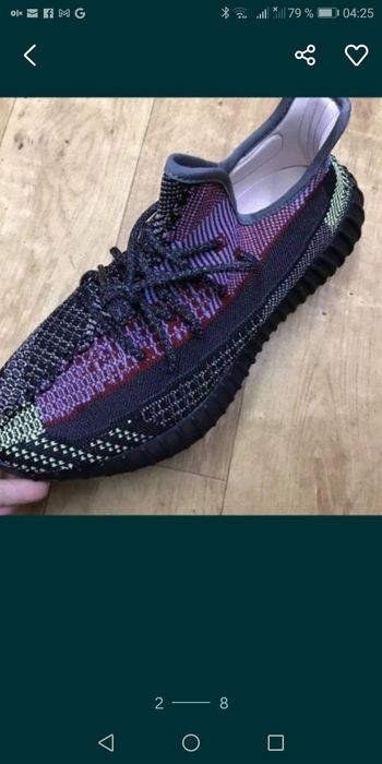 Adidas yeezy boost 350