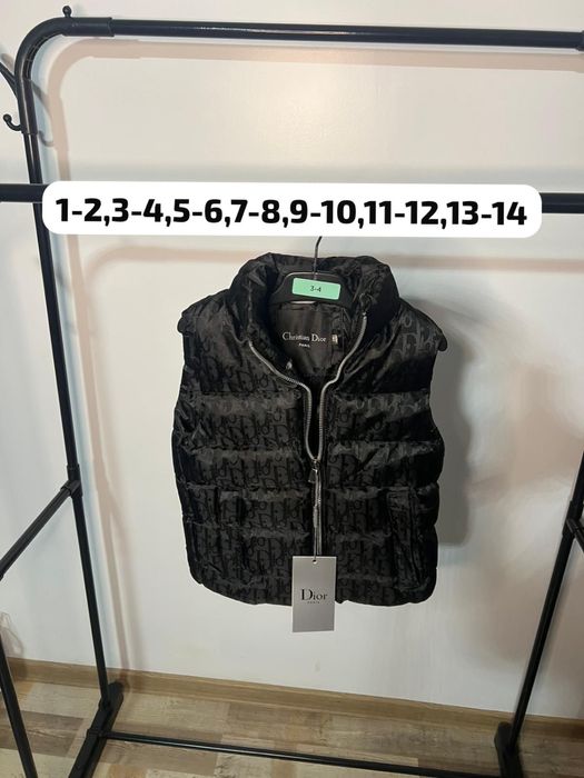 Vesta Christian Dior copii